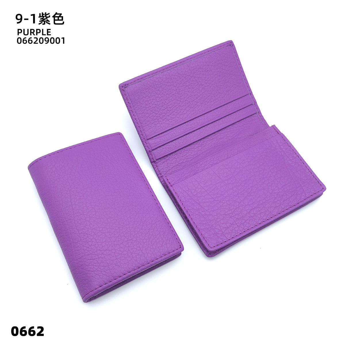 89501637-0e26-4a3b-becd-f8e9b4ca466f