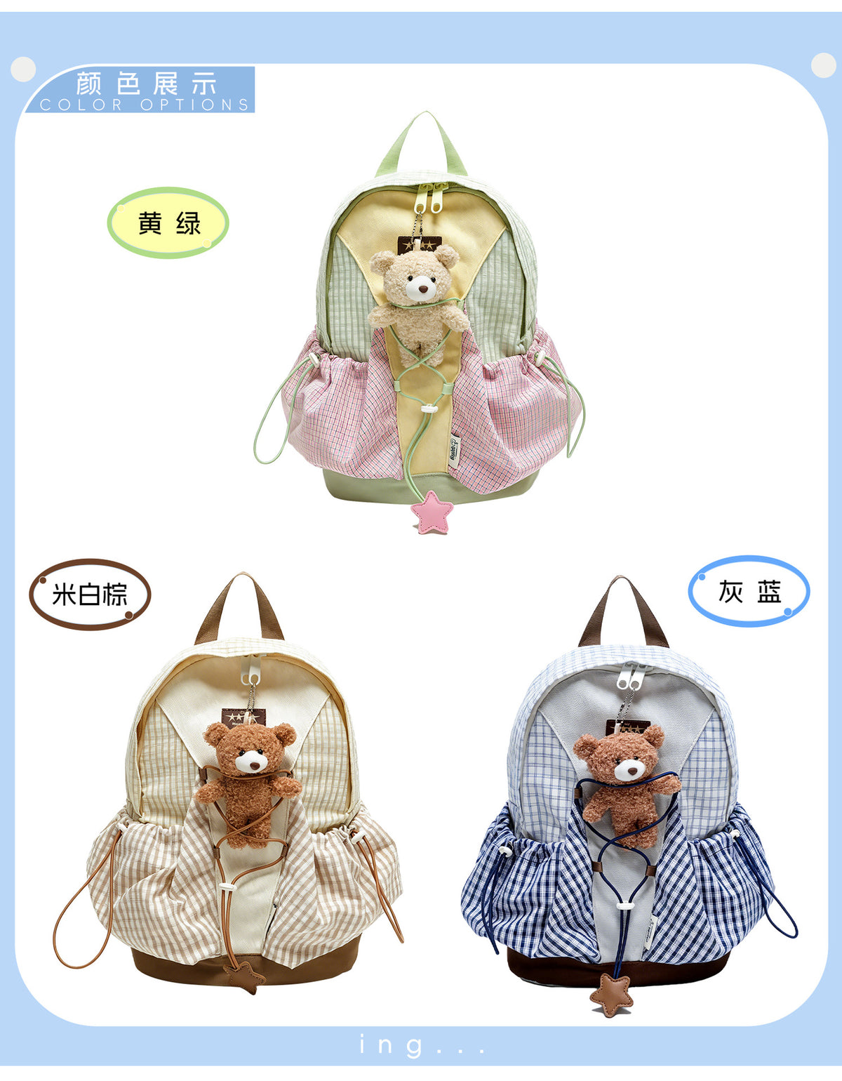 cde500fa-d3f2-49da-8777-a2732a6799be
