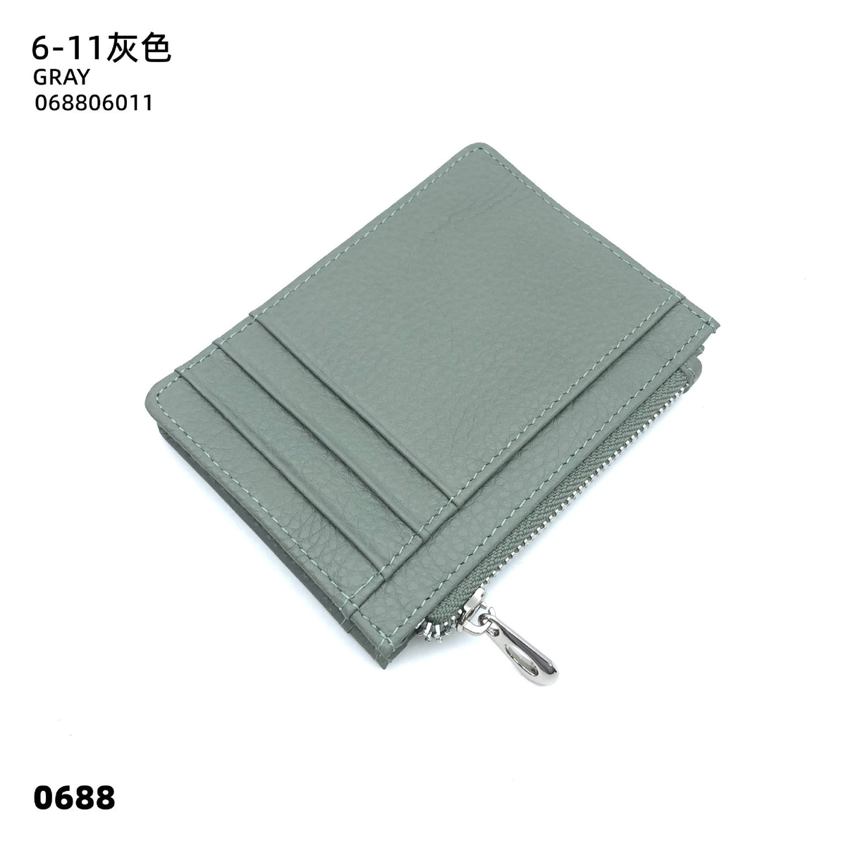 1fc36f33-03ff-4378-affe-7d7436b3fb70