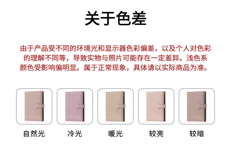 e9d8feba-fe26-43d3-b553-ae857abcff52