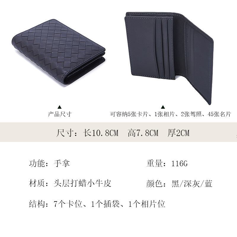 6ee67709-36ab-4d24-9d1d-eb3ae4db4c40