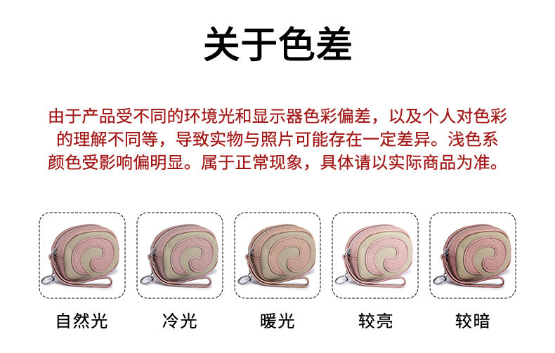 841558a7-f38a-46da-ac9c-d11beb431c75