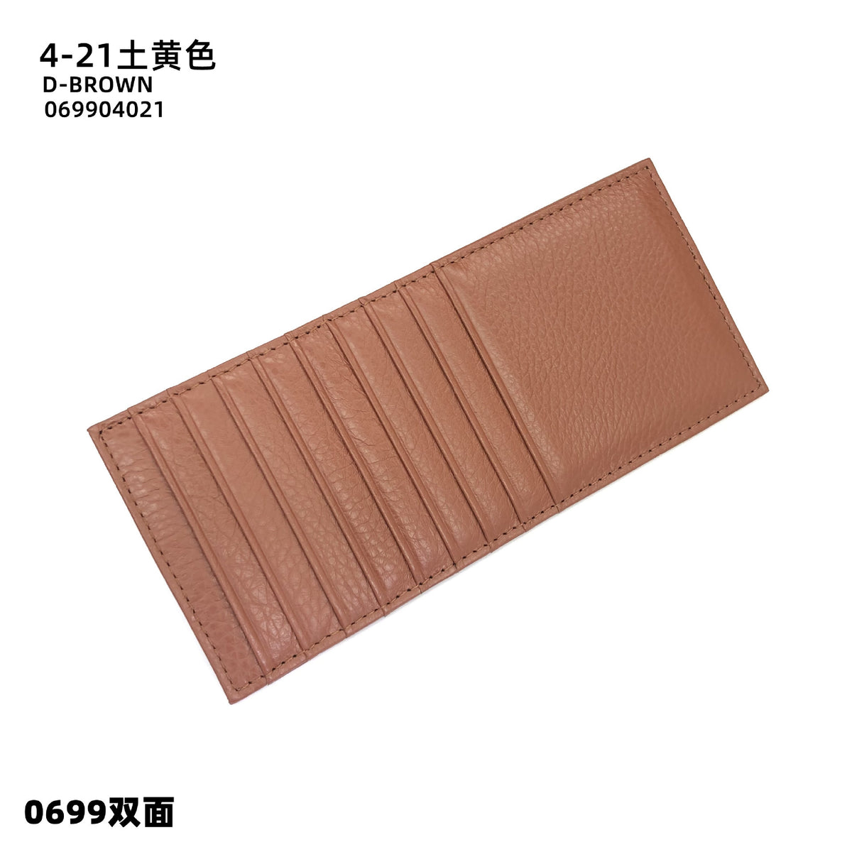 00d0d65d-4a23-47ba-ada0-34c34dbde5f8