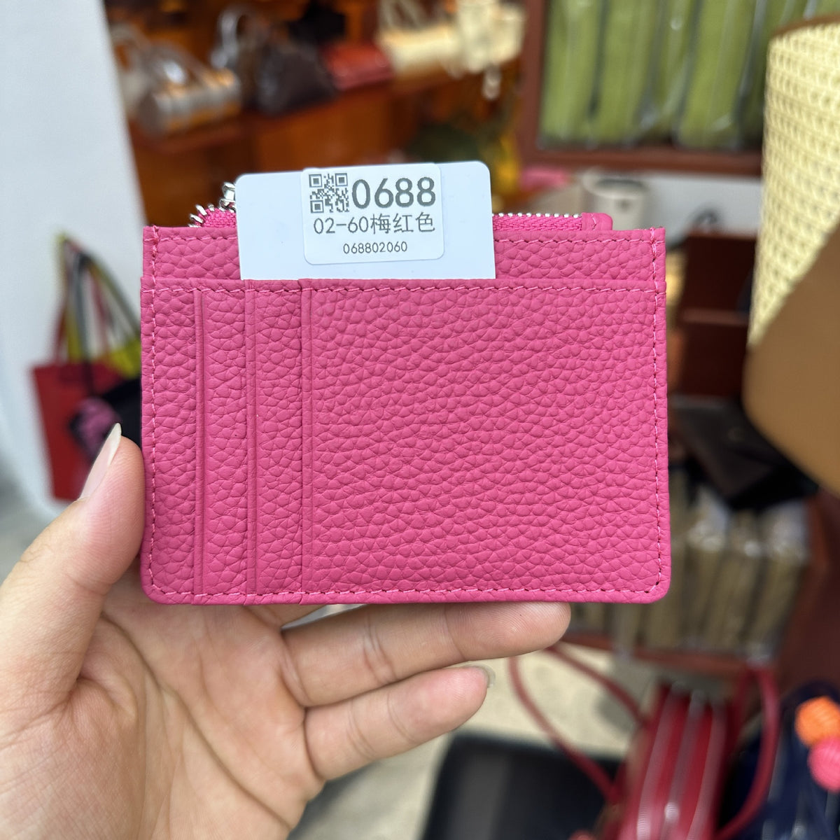 7ec0fc96-7e4b-4865-8e39-4b635dcff8cb