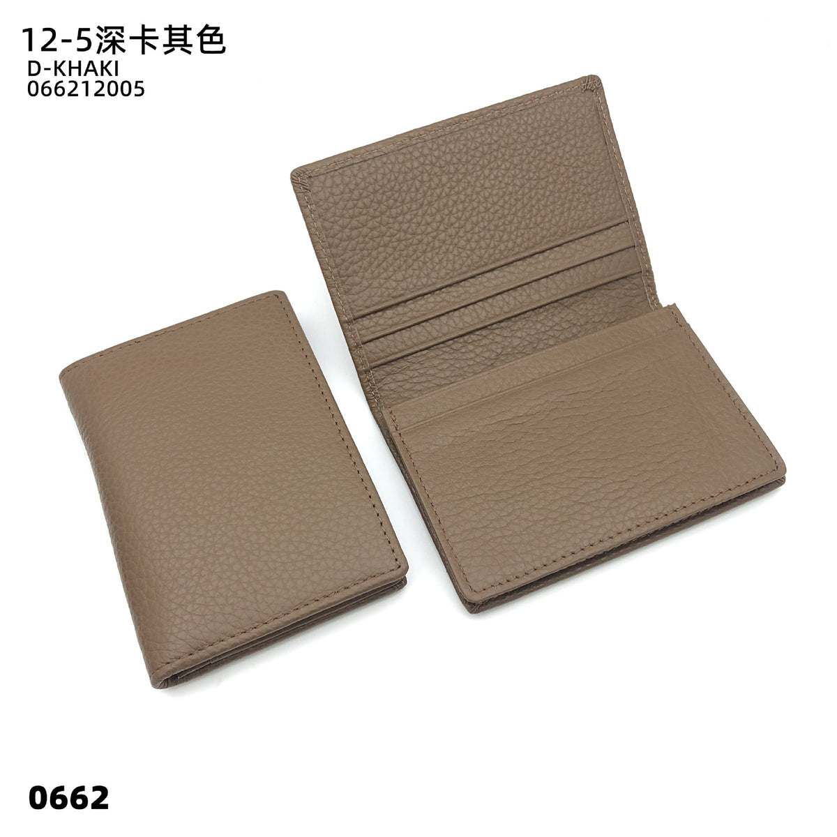 888de69d-aa60-4c82-ac57-1cf3df67dacf