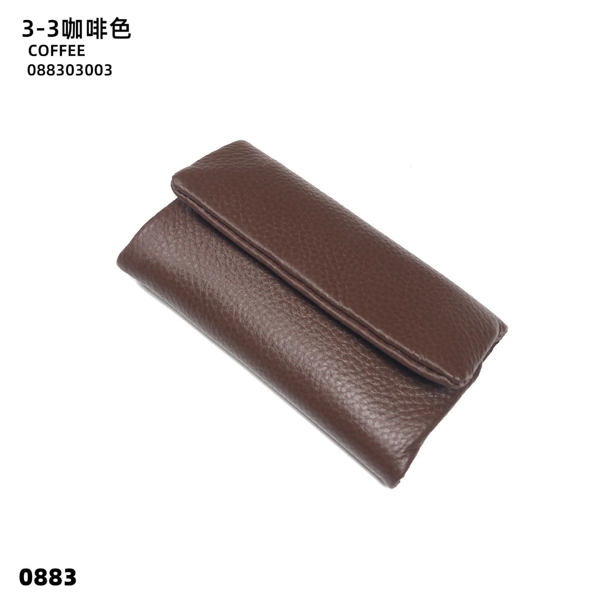 3eb78d2e-d8ea-420f-b995-24a40202897b