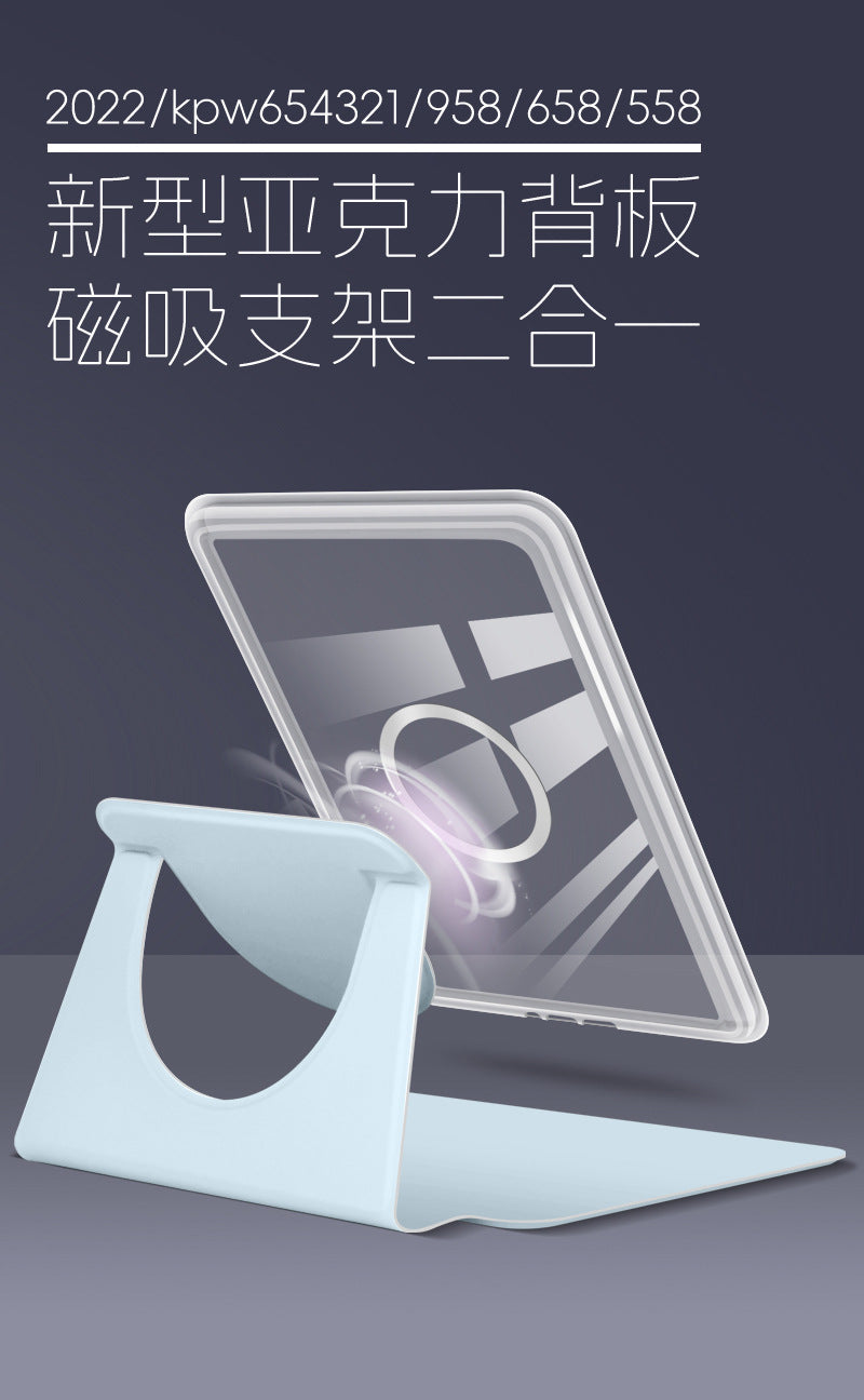 e03467eb-52b6-472e-bc65-c4ff488c23f2