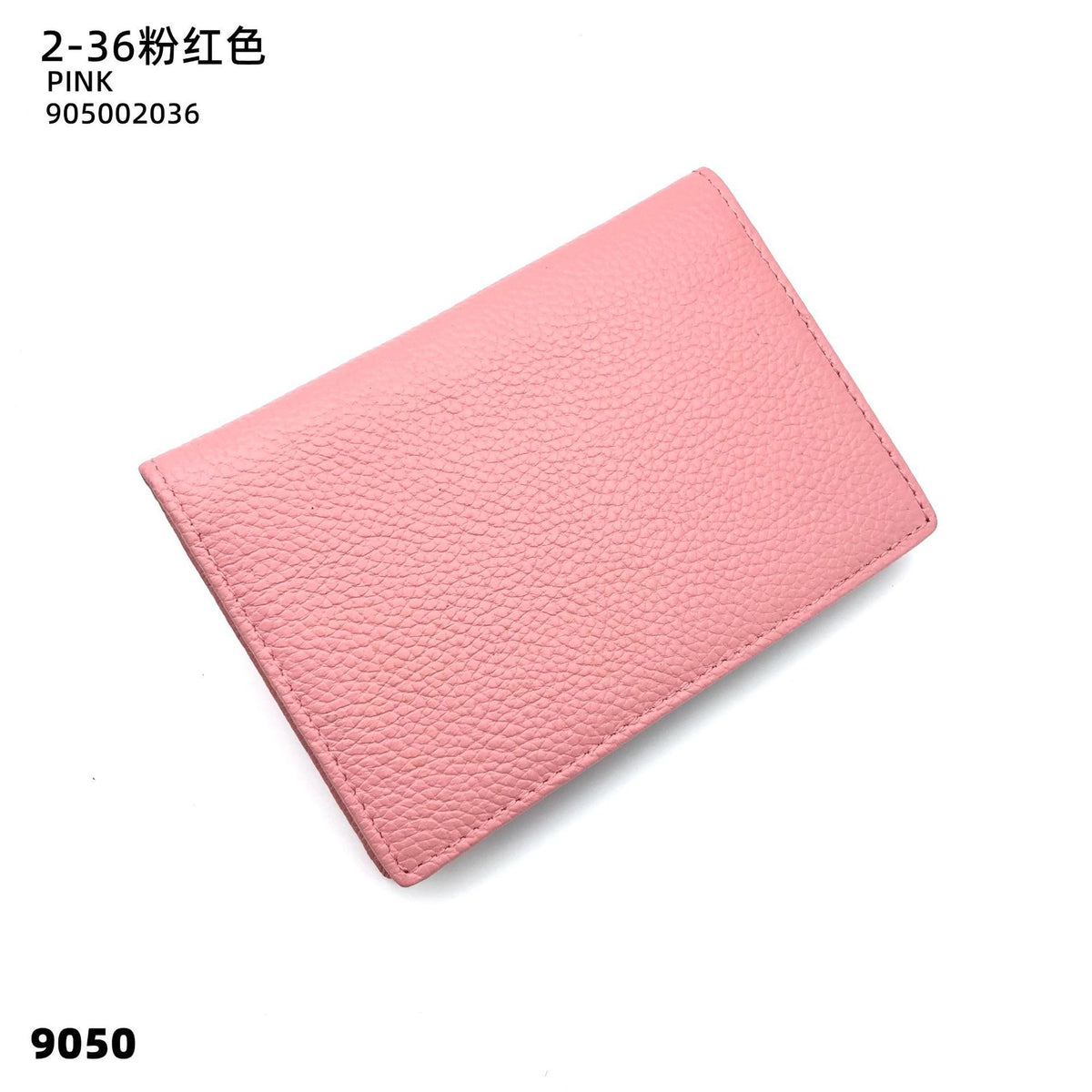 47ba2cb4-a20f-4534-b9c0-847202206455