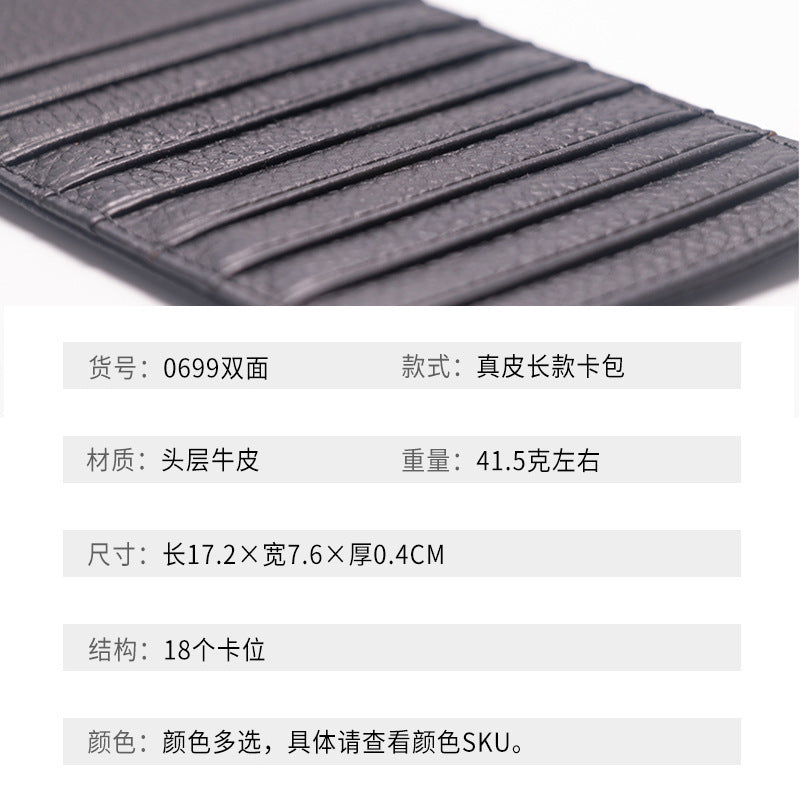 0b72100c-da17-4869-a418-6faeed525949