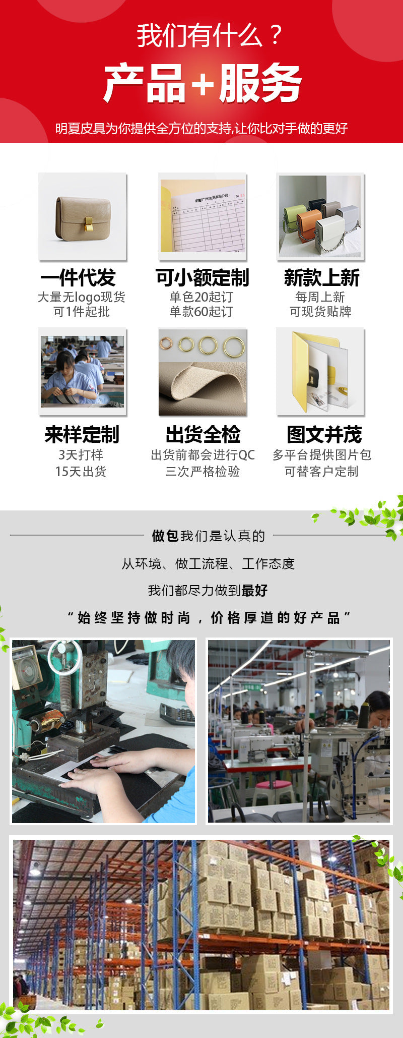 5b3e82a5-4797-4889-8d8c-57f75c662471
