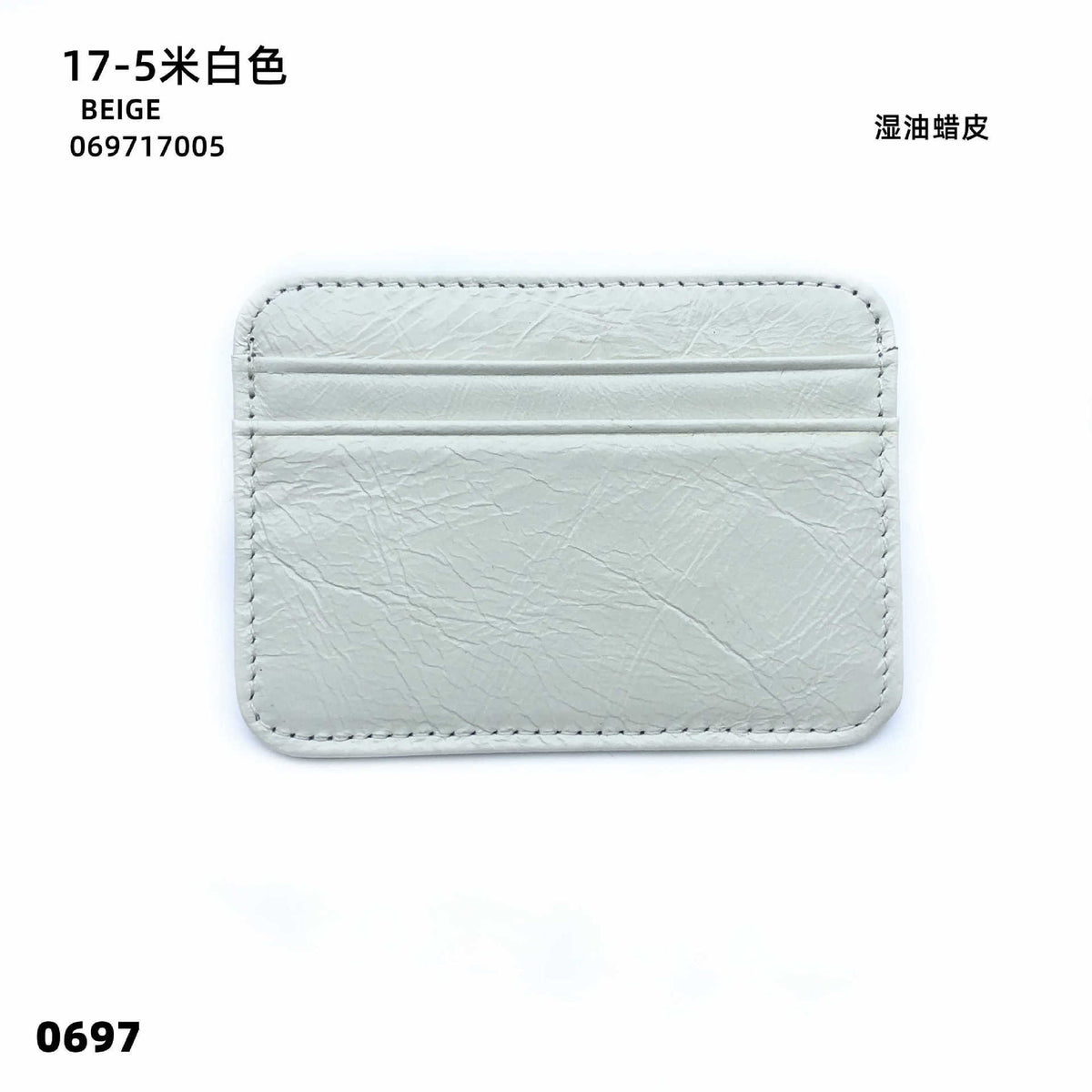 c3b9a307-d589-44ac-bebc-4c50bd5c2fcb