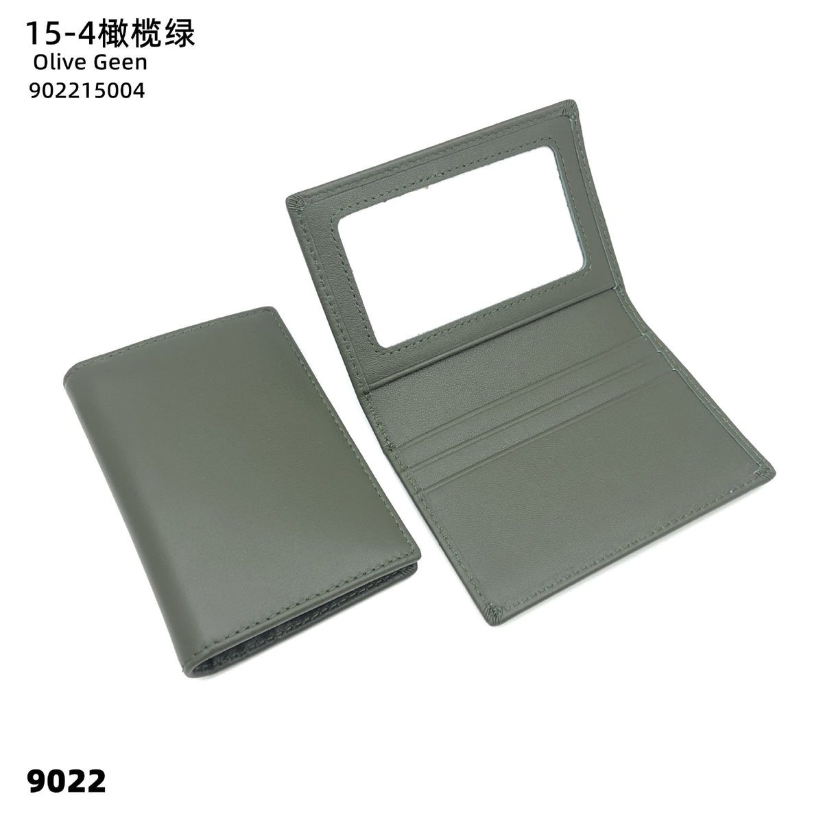 61d60b48-e519-4edc-b96f-8ddfa766909b