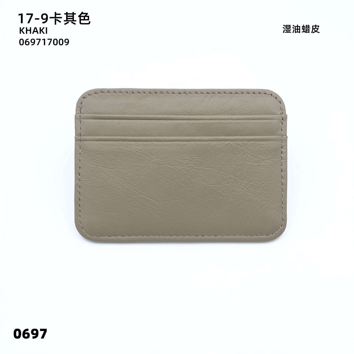 e203cf86-842a-4cee-9f9f-b1553cc43bd9