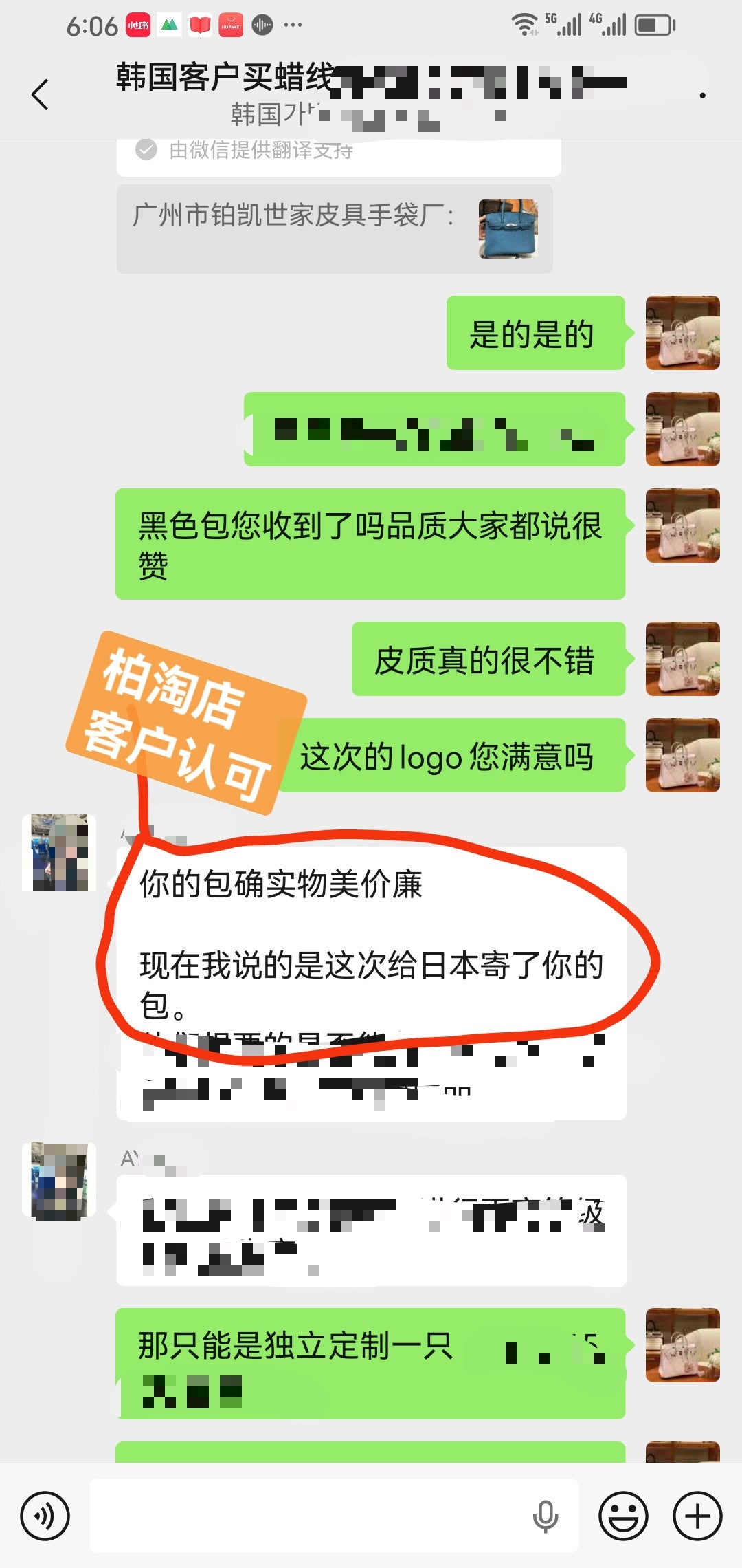 cfebd6fa-7d25-43d5-882d-0c2c77110e5b