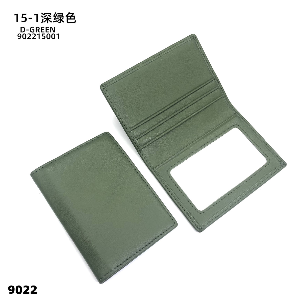32dd7616-85c2-41fb-9508-ff622b625cbc