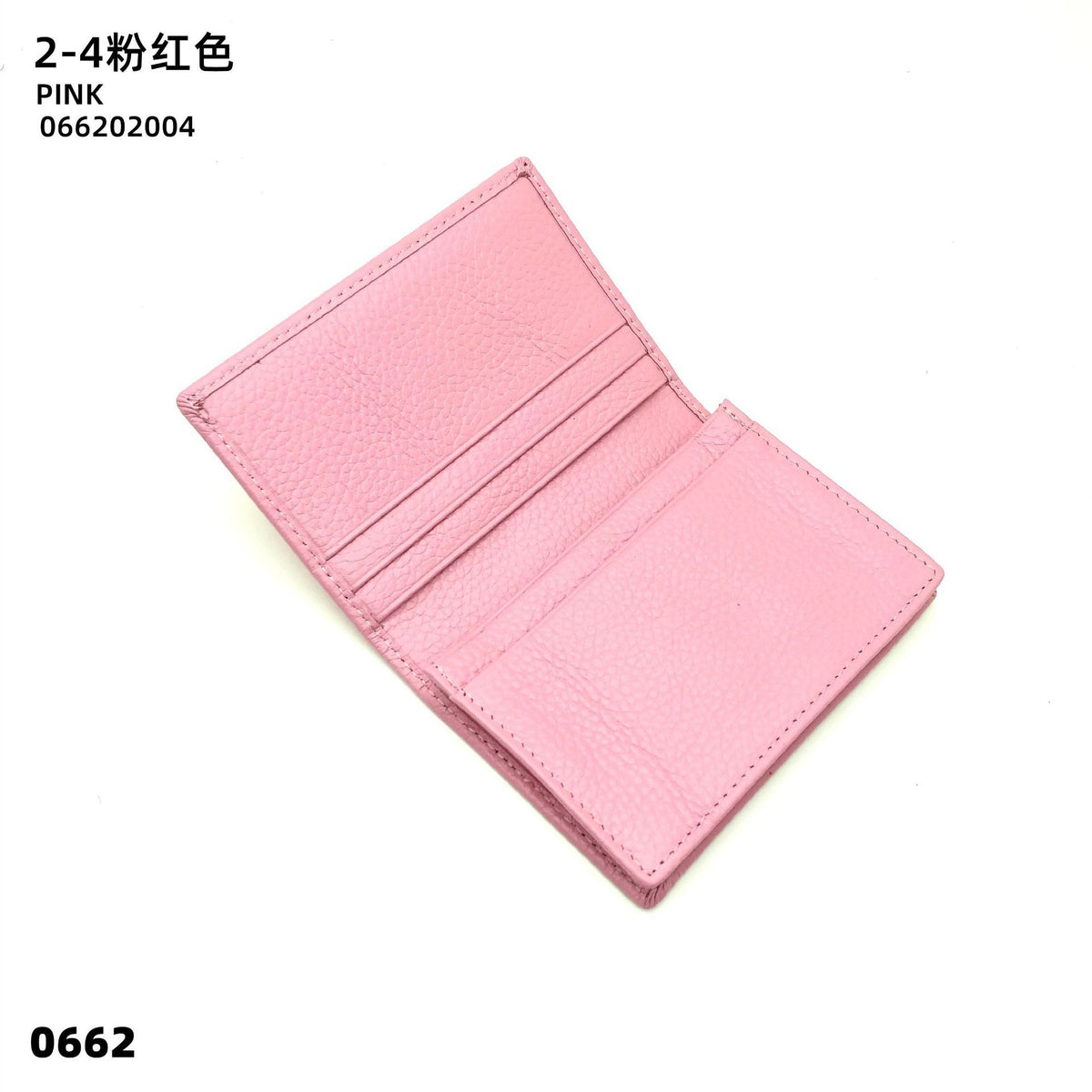e559cc78-fea9-49ed-8fd5-1508e0556cc4