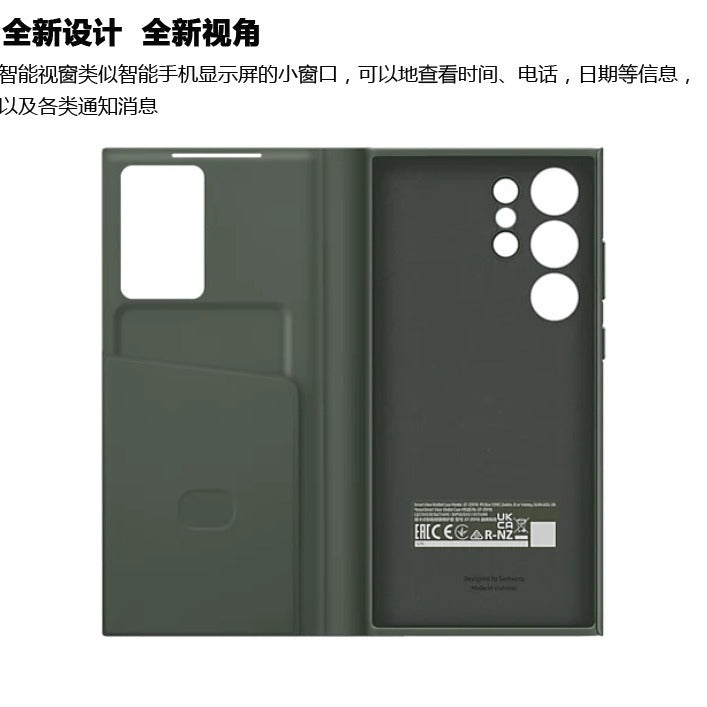 c2435995-d939-4622-ac93-6aa1fb2d2342