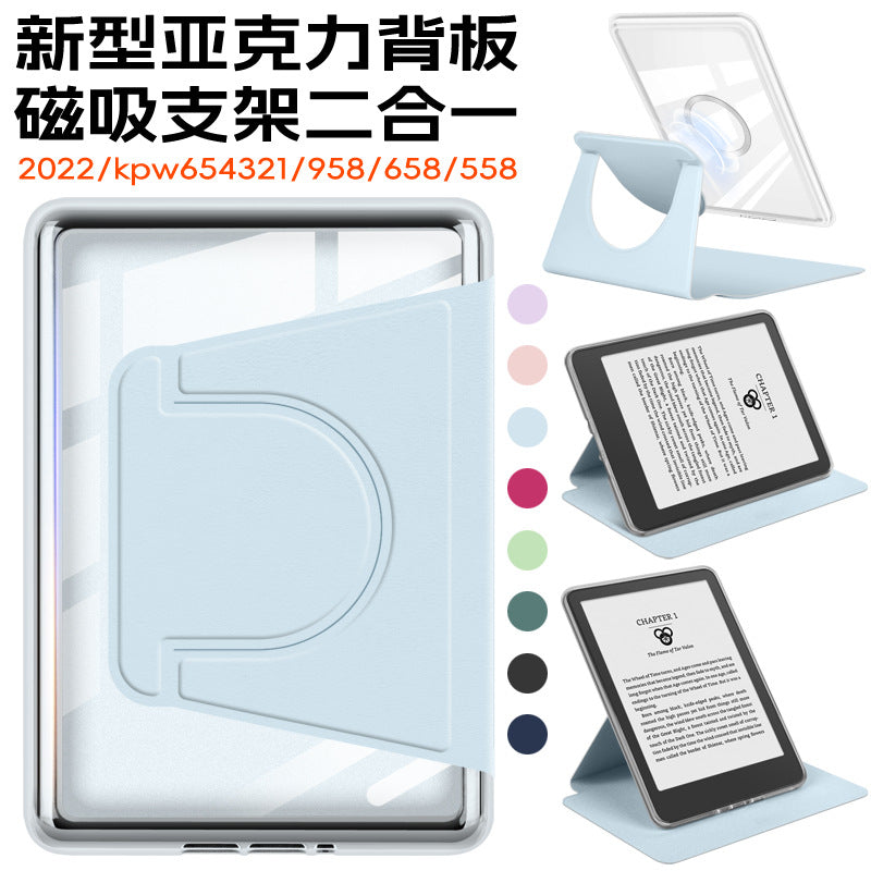 4c030226-fcc0-4237-9e10-78b68b20ed2d