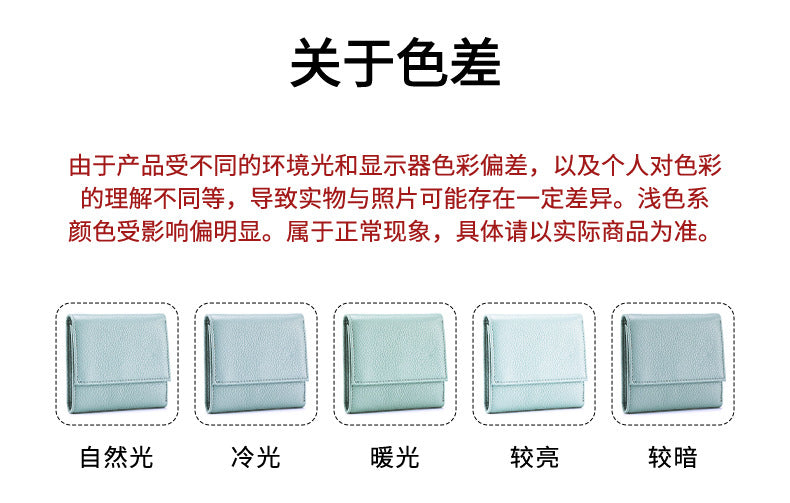ac895329-2ee8-41ef-a625-1a05b30942ba