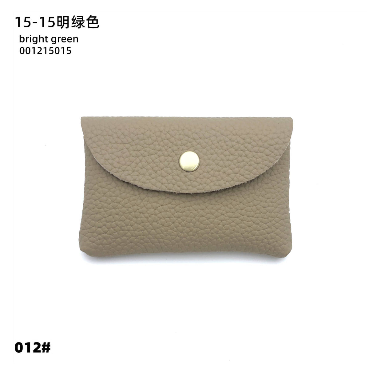 da4620e1-cd4c-42d0-905c-12523e7bbd0f