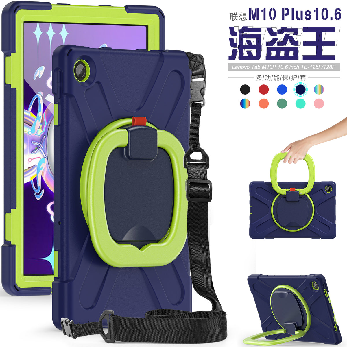 d861c36f-53df-4e16-b732-5474e61f1a5e