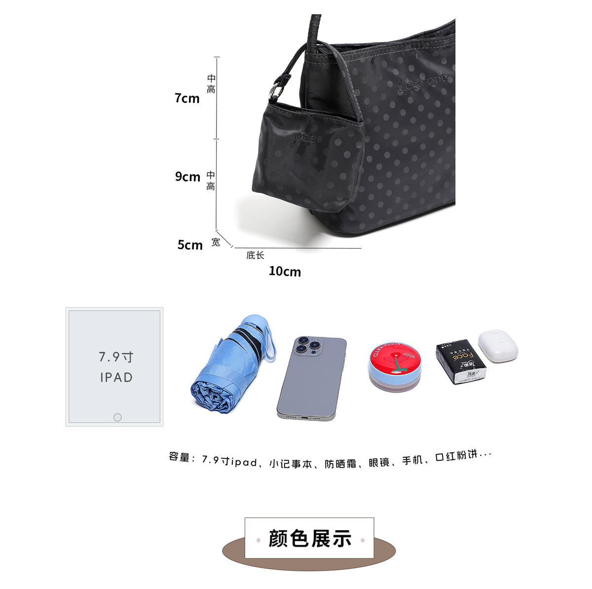 ac86462d-f1a7-49d1-8140-af5c70b7fc10