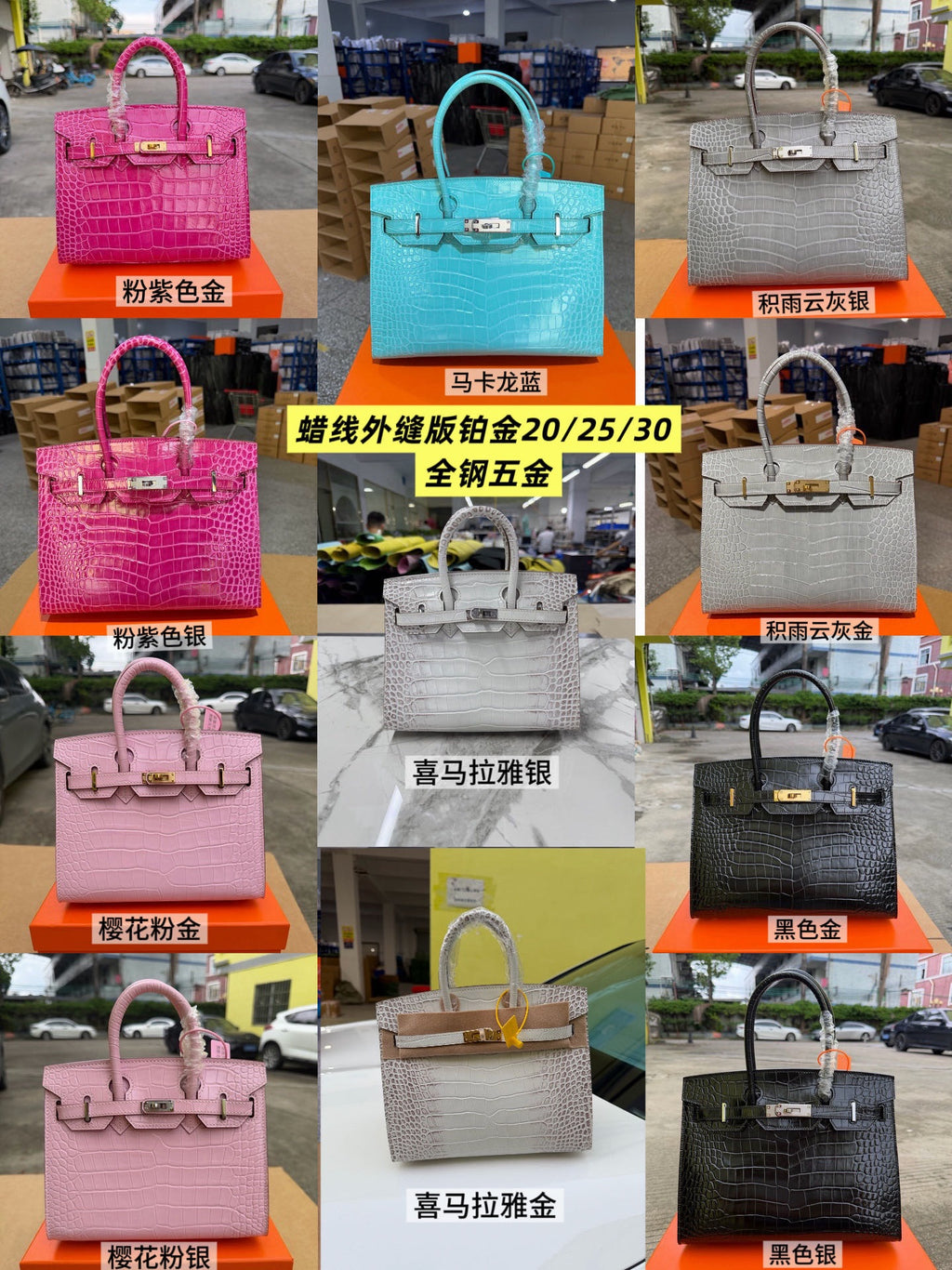 2857e3c2-51d0-4d8b-991c-a2a1d4b5ea34