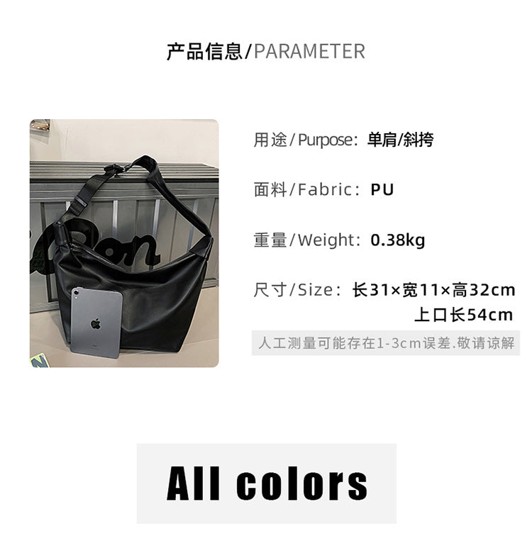 75c16df3-0cb9-42b5-a488-a2412807273b