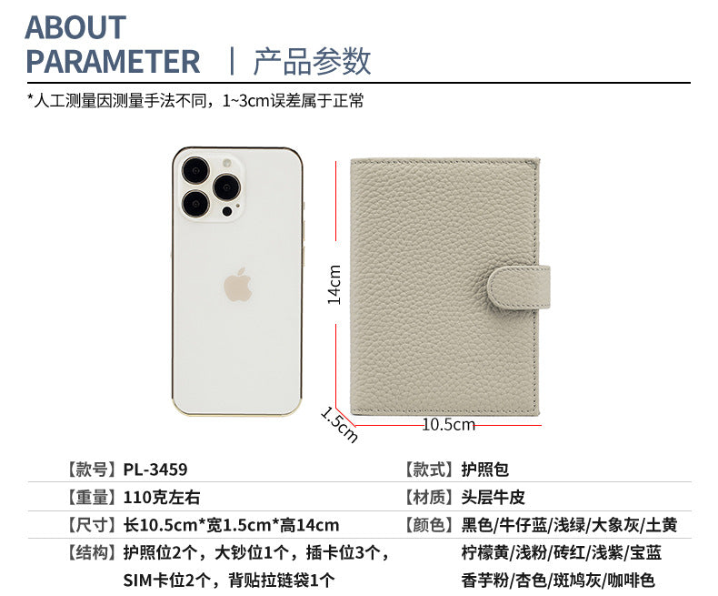 dbededa0-39c8-4c04-9c1b-9778436fcf91