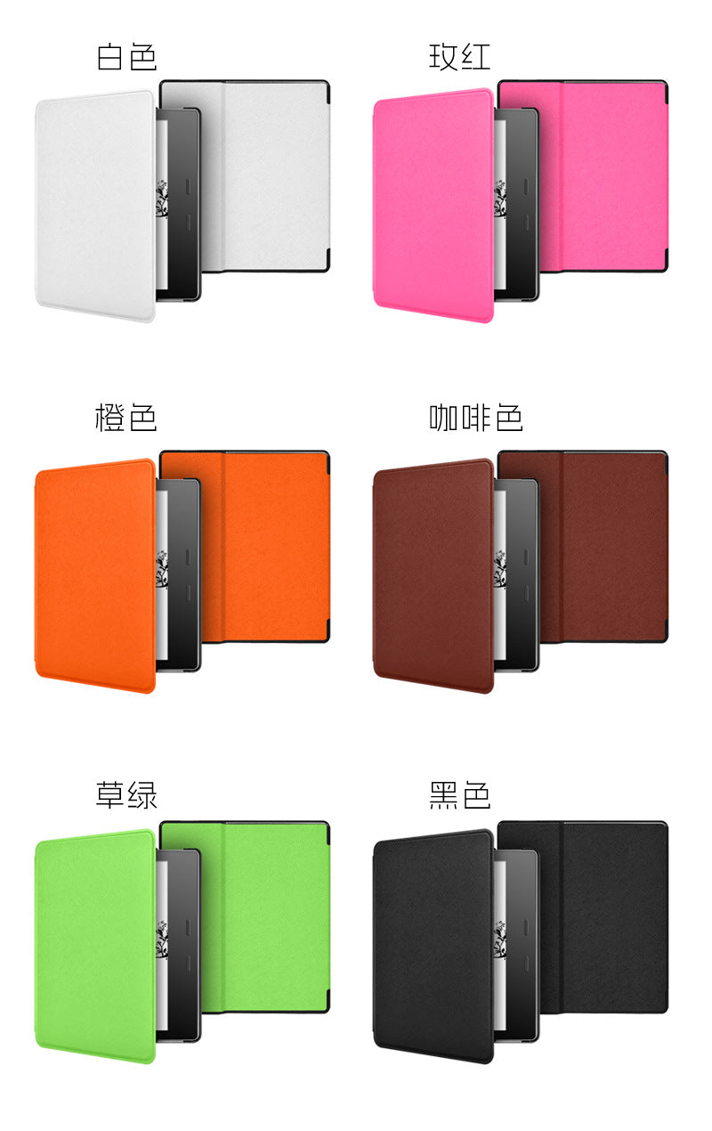 23e9c638-f17d-40a8-a457-63f336fb15fc