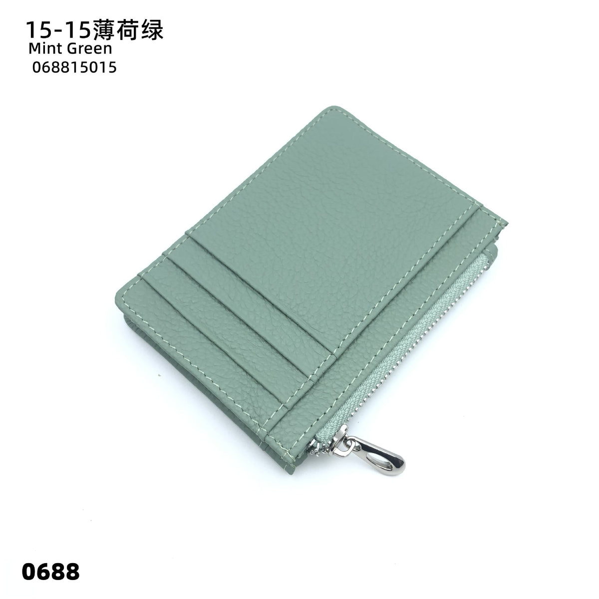 4d6901da-07c0-444d-9c7a-90b7291e91c0