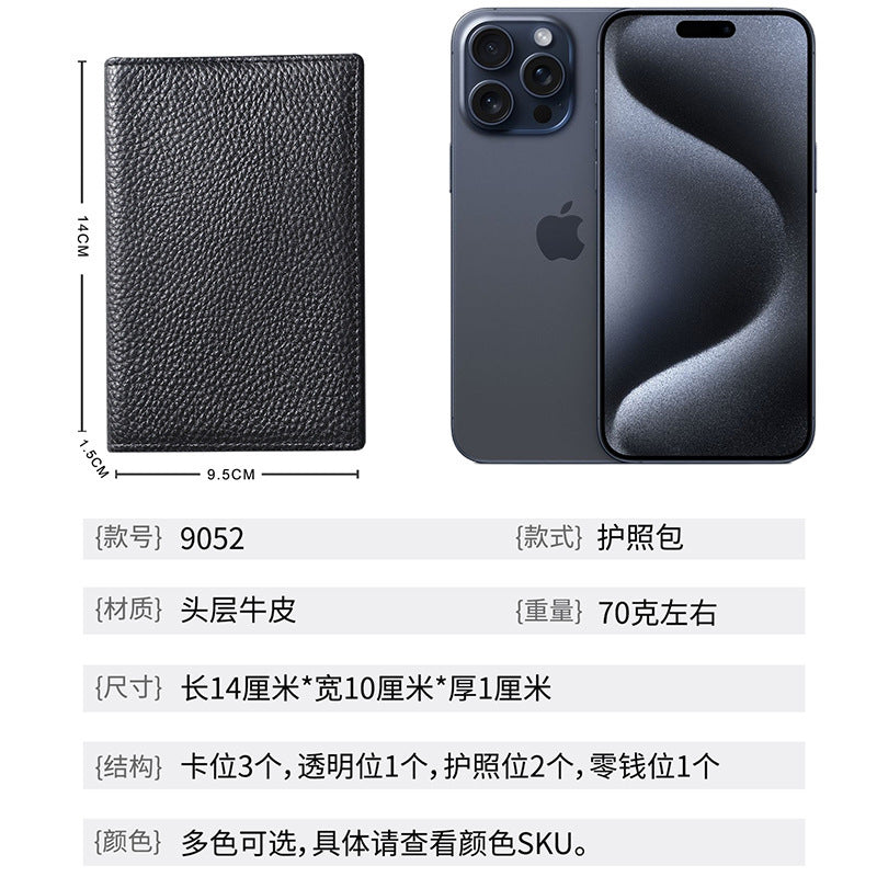 1d21f090-1f64-4801-aa36-74f3e94a420b