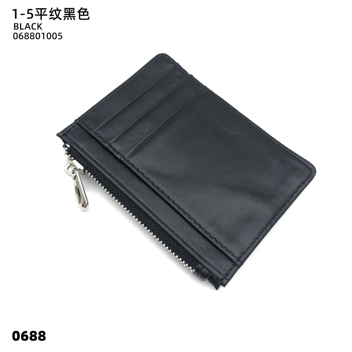 1b29109f-2d5e-42f7-991c-a156cc1af042