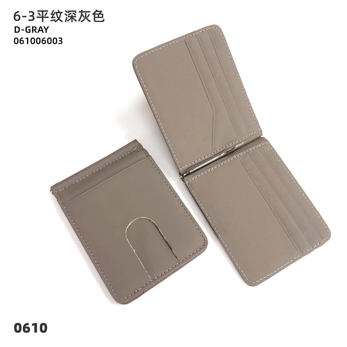 30e9e2ea-0896-45d8-a2a0-9c19c61a2ce1
