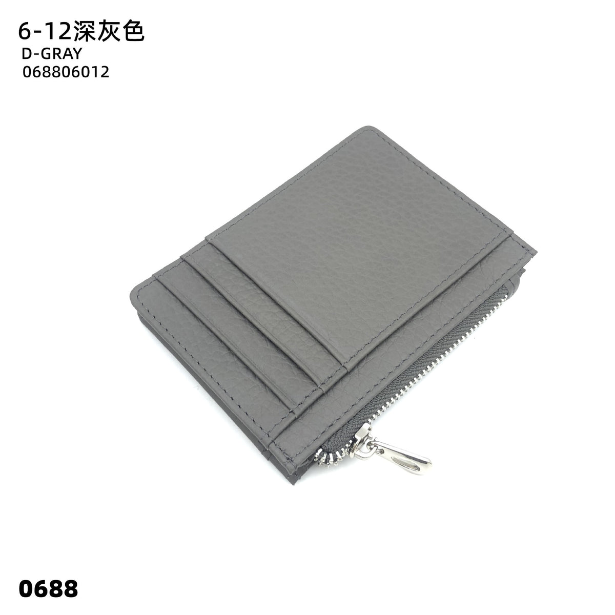 0c10adf7-4c60-44ab-823a-678ddc3e37b4