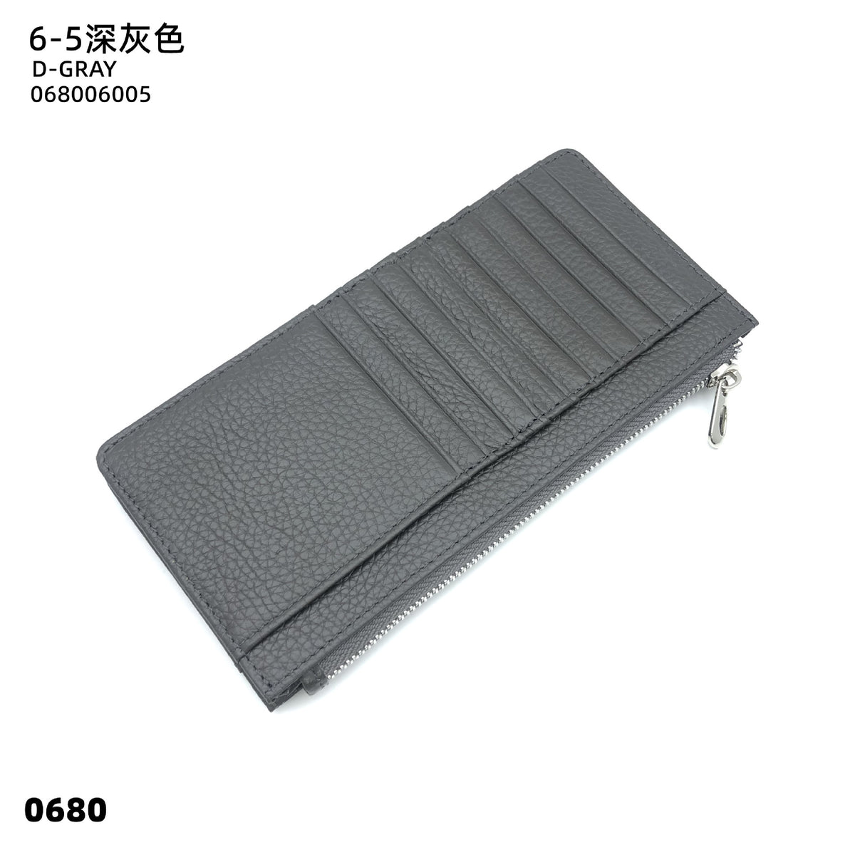 bbcd614e-52ea-4d7a-abae-75698d0406ed