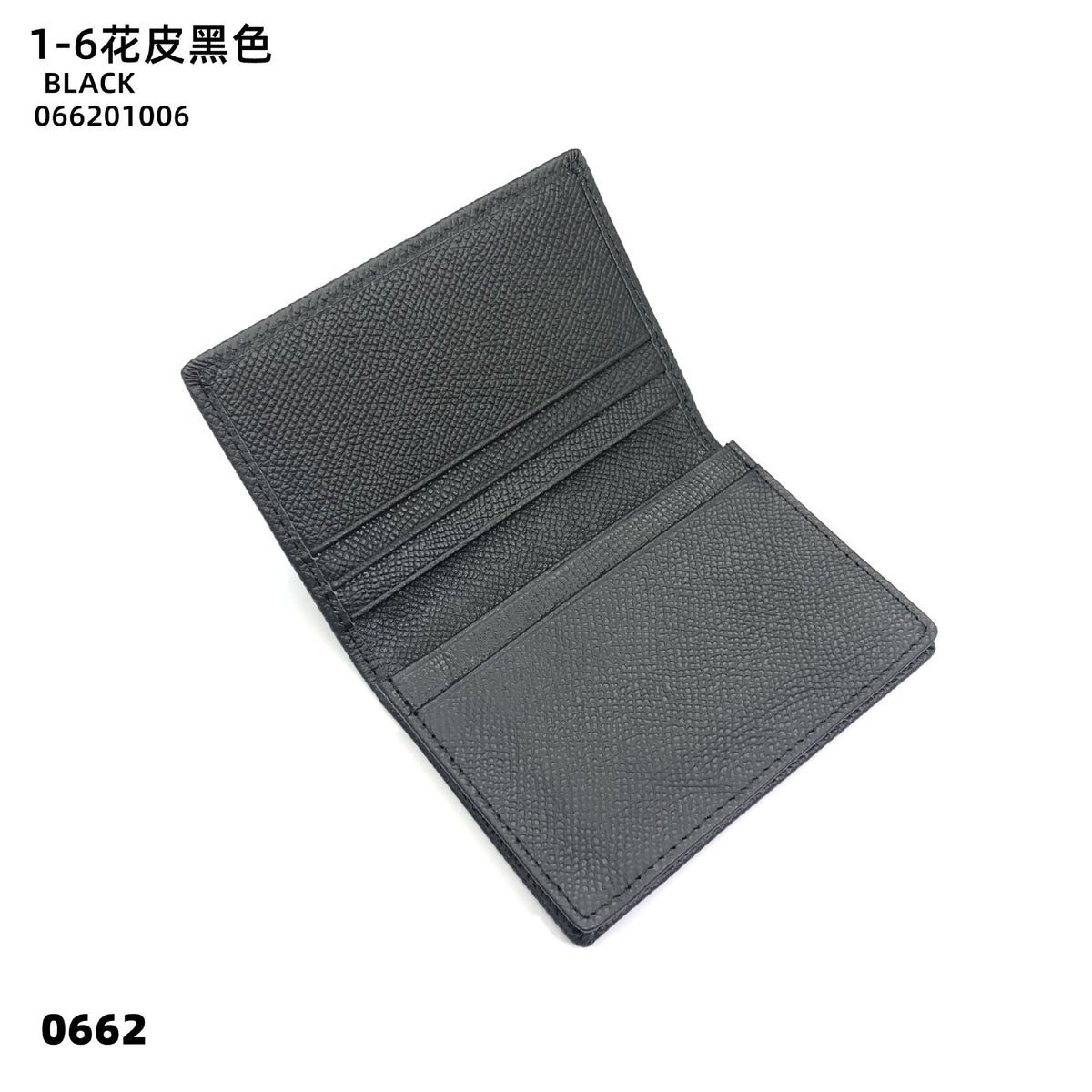 3e413d87-5109-498c-b75e-c4634d41bd00