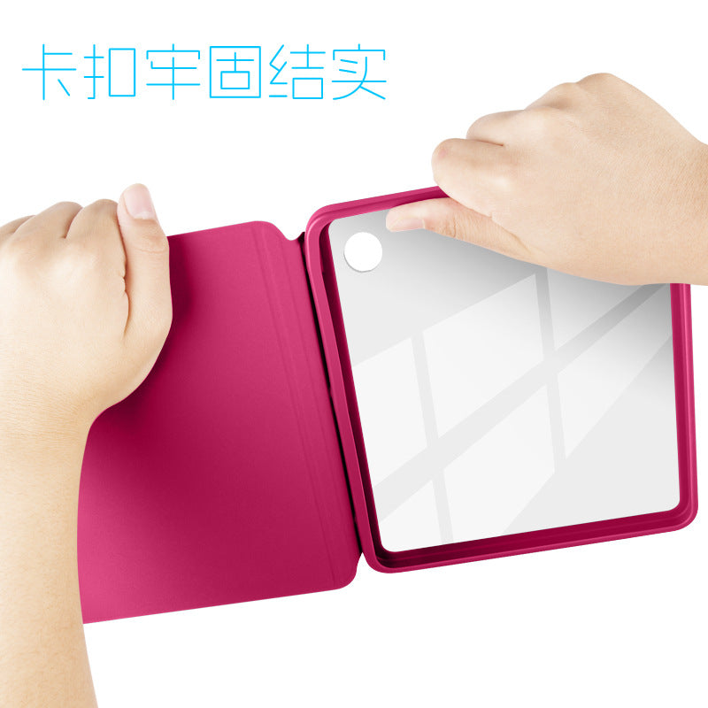 5302dd23-a07d-44ad-8a3d-10aad0ca52b7