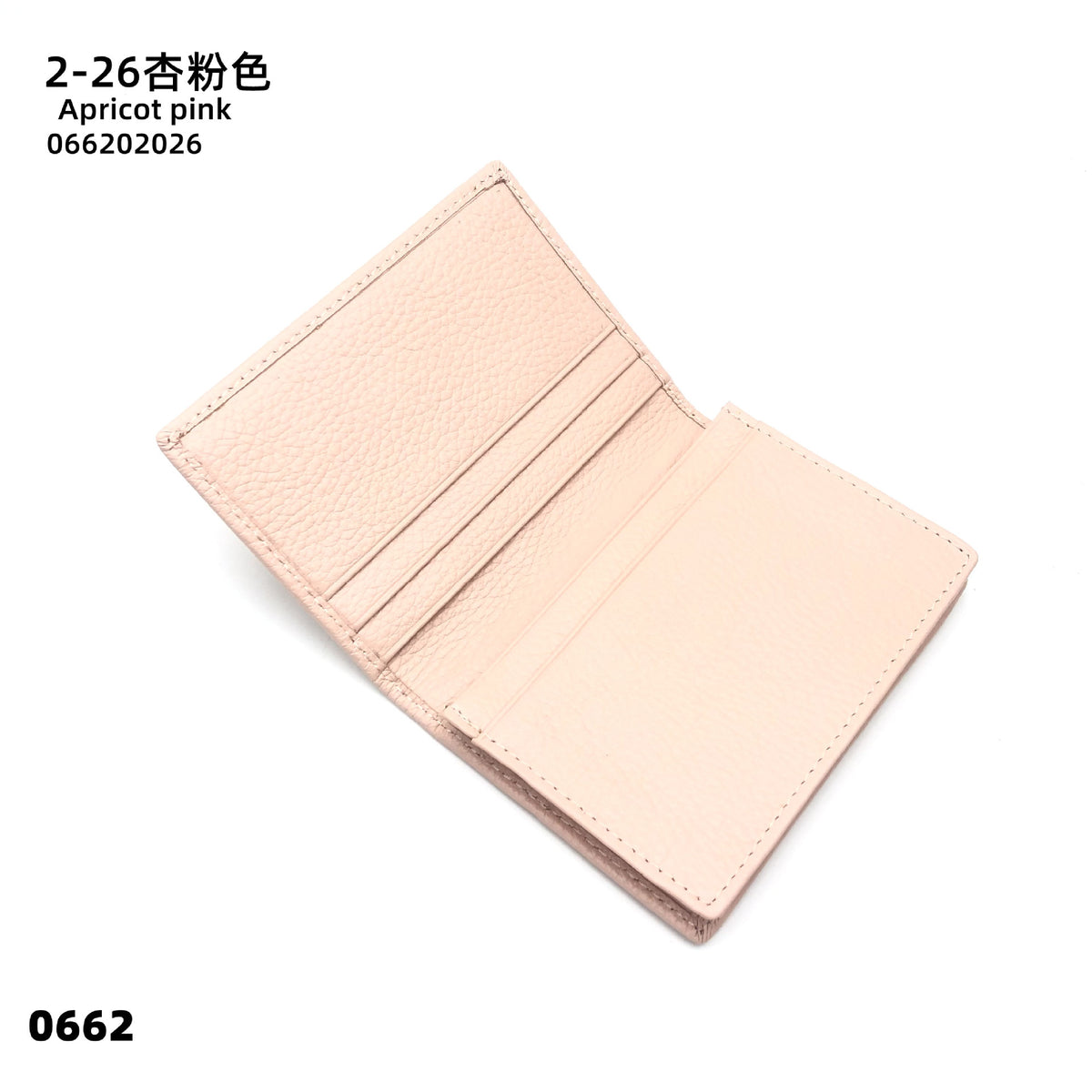 584637be-1bc2-4955-b6be-6e42c4a51208