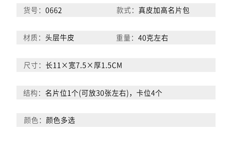 ec89e502-7234-48ec-bb36-ef79a744dd3e