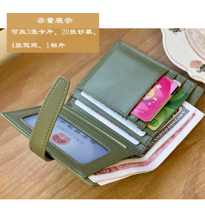 ec439de9-b885-4b7c-b73b-82a82387cfda