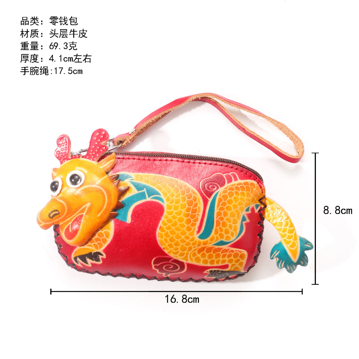 5f94e33f-ec97-475e-a52c-fce9ea432cb4