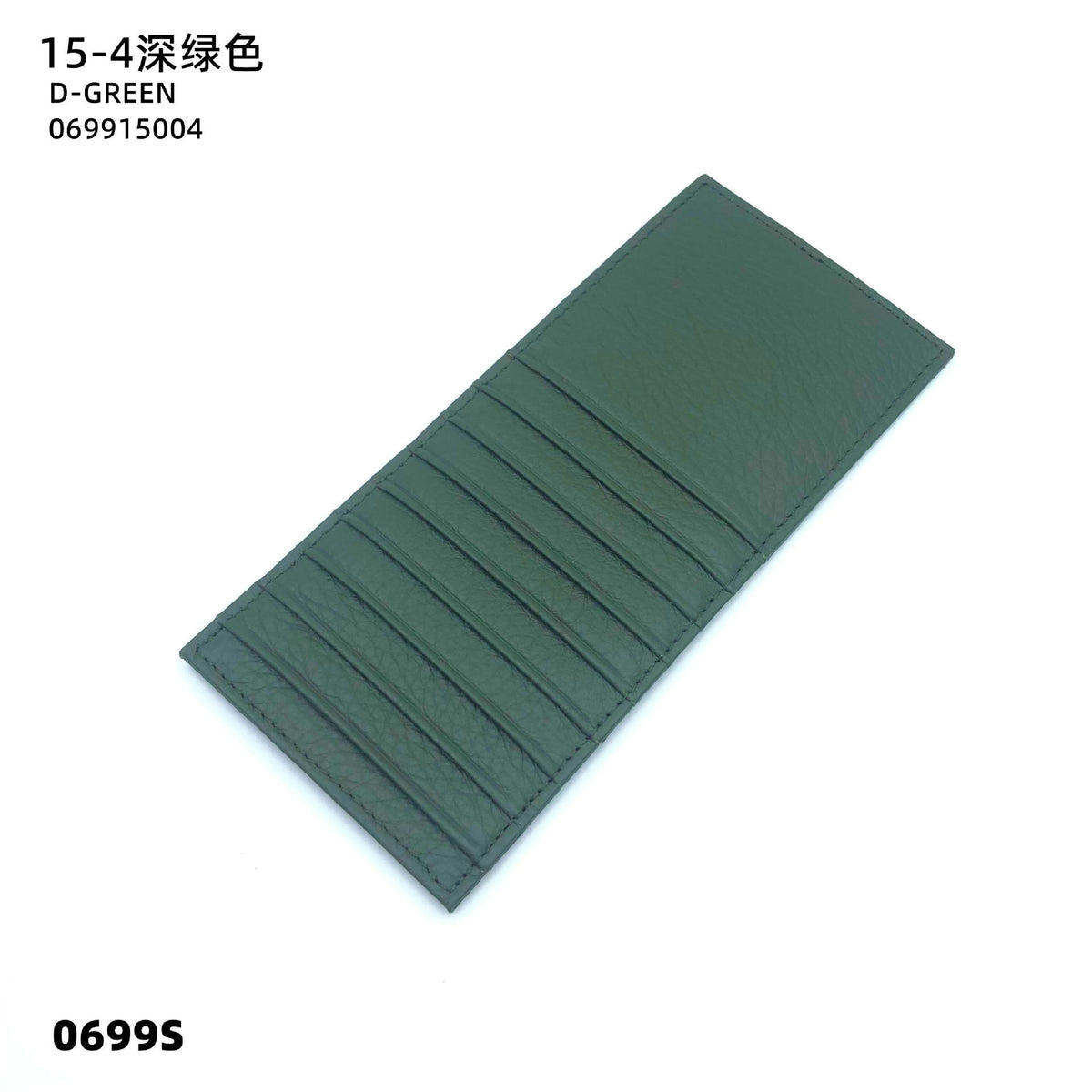 7471786c-6e5f-41d6-a0c1-c8ade4c93dce