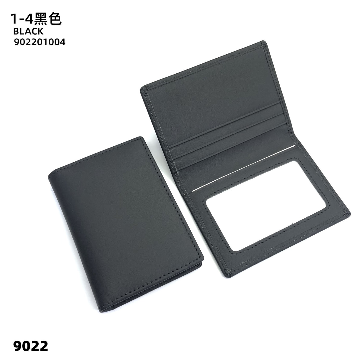 c2603f60-3582-4640-b792-2a5b53b9c54d