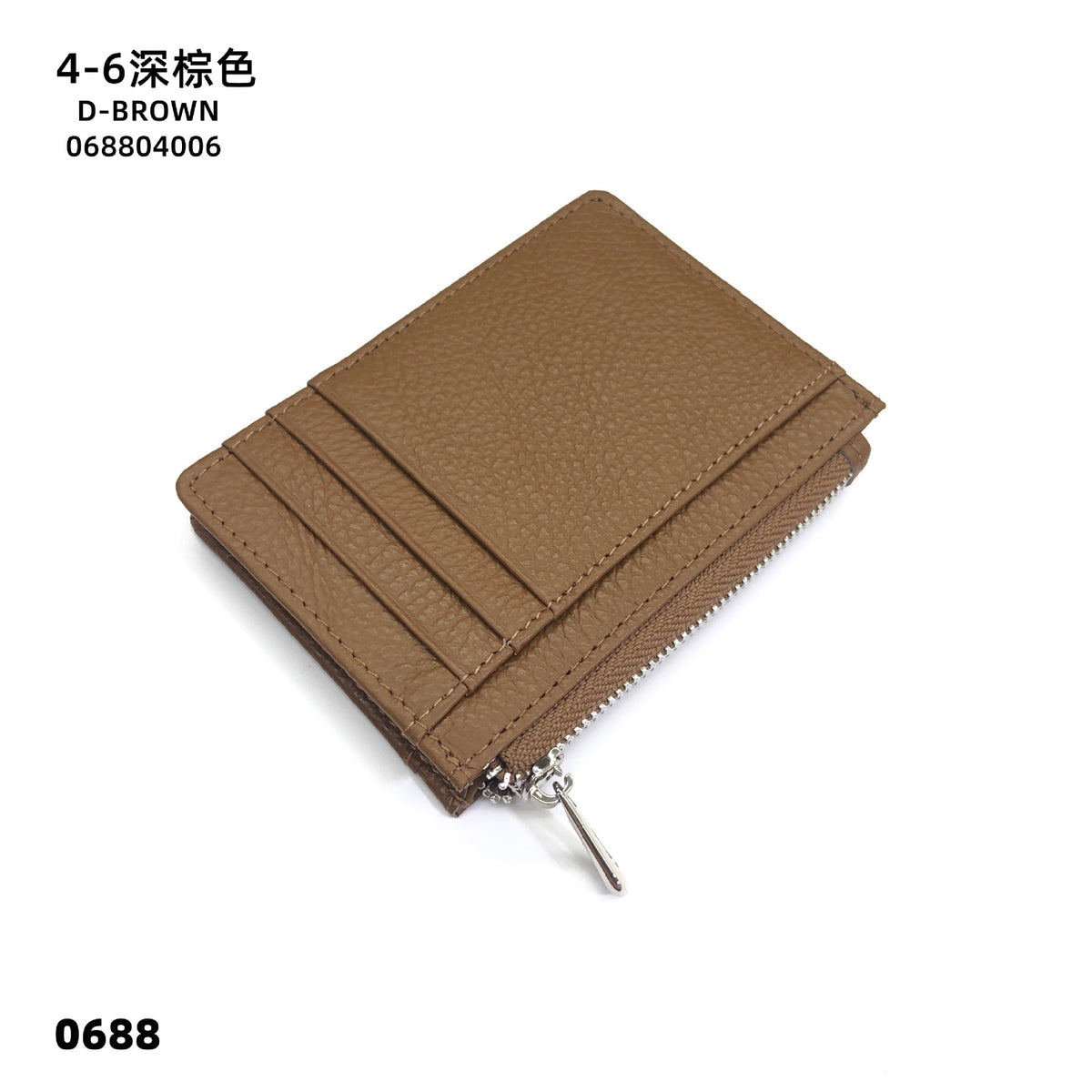18ecf291-e951-46a3-930d-dfcbf969eca3