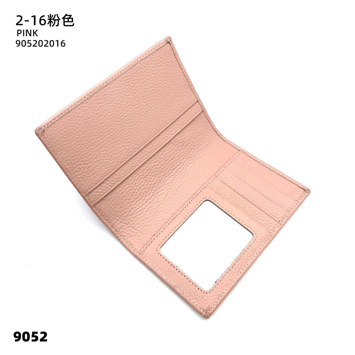 5a1789c4-3852-4d5f-845c-3e191c5744ba