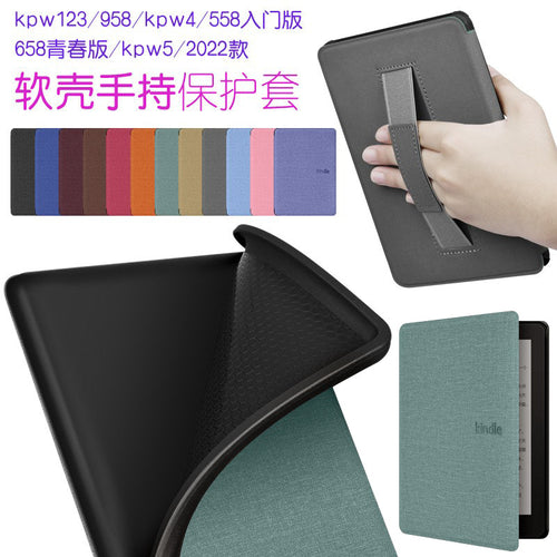 721221f1-1ed8-4948-bd7a-16f073450787