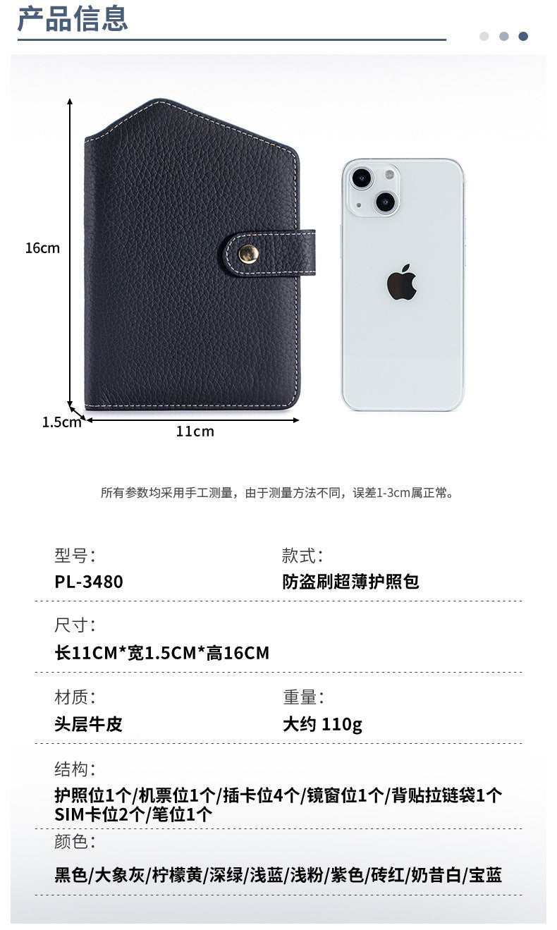 a7cc493a-a5cf-4ba6-bb36-d277aeda8b30