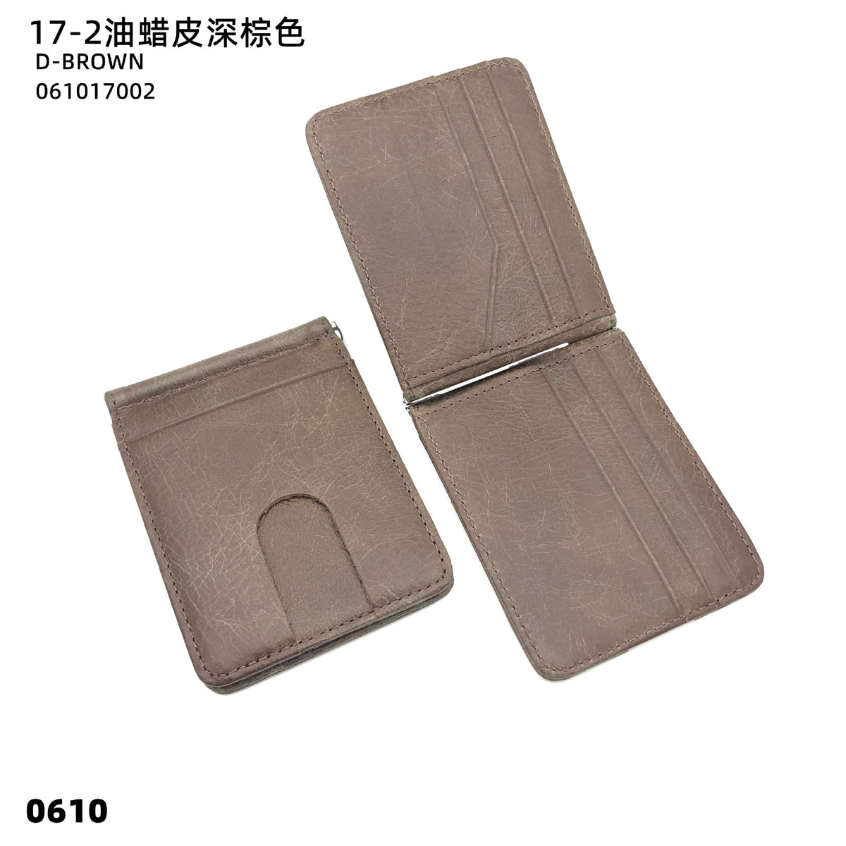 0d295d0a-dbc9-48b8-9341-5d7e649ef2a4