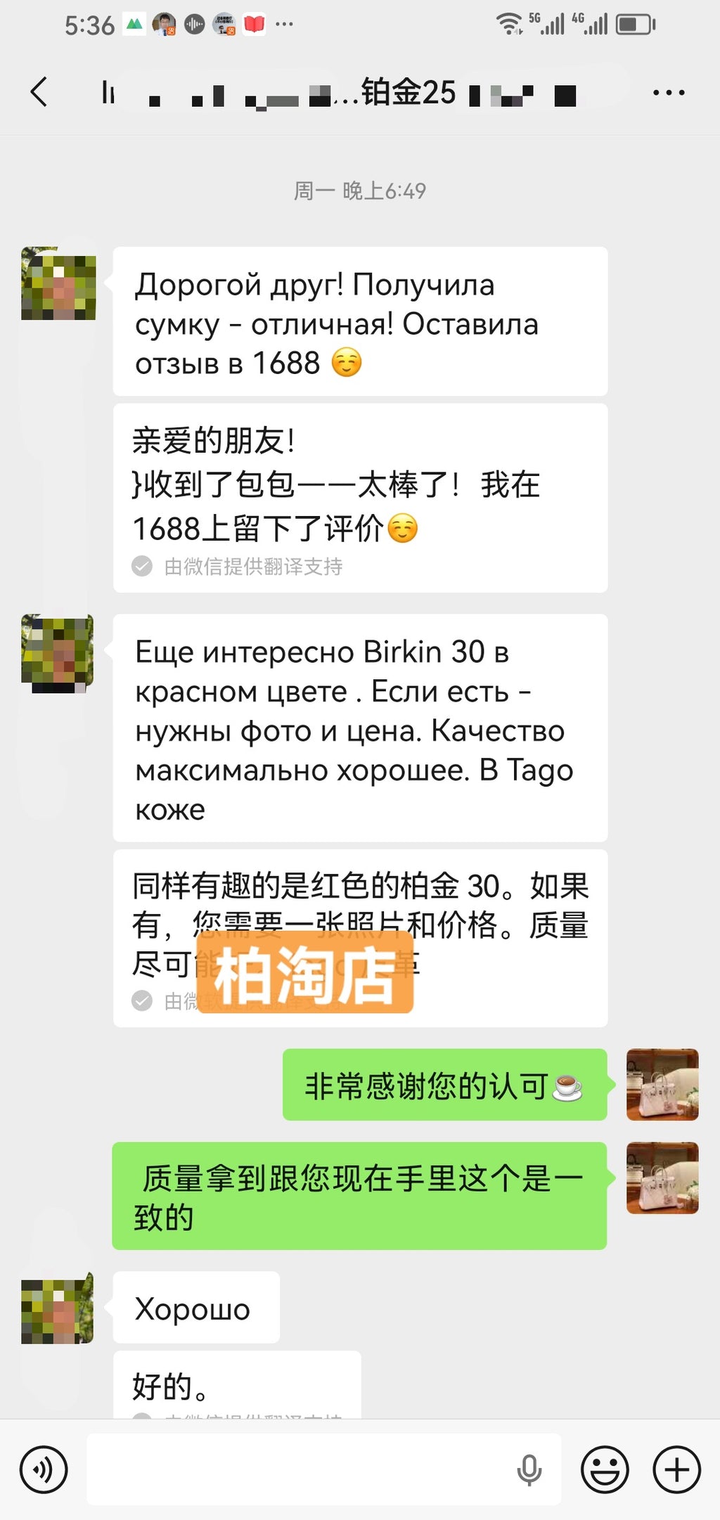 175f9f54-eeb4-4ddf-8983-21b8900eb7a6